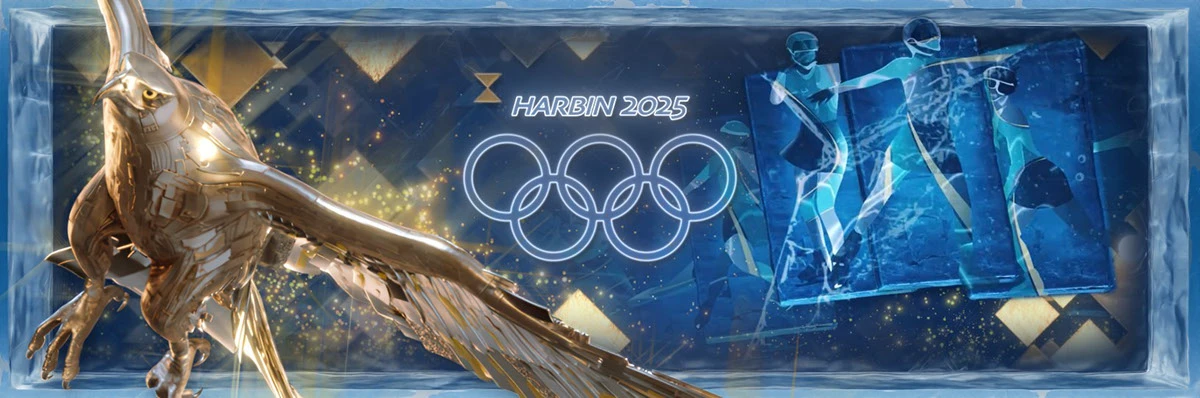 Harbin 2025 - Asian Winter Games closing ceremony