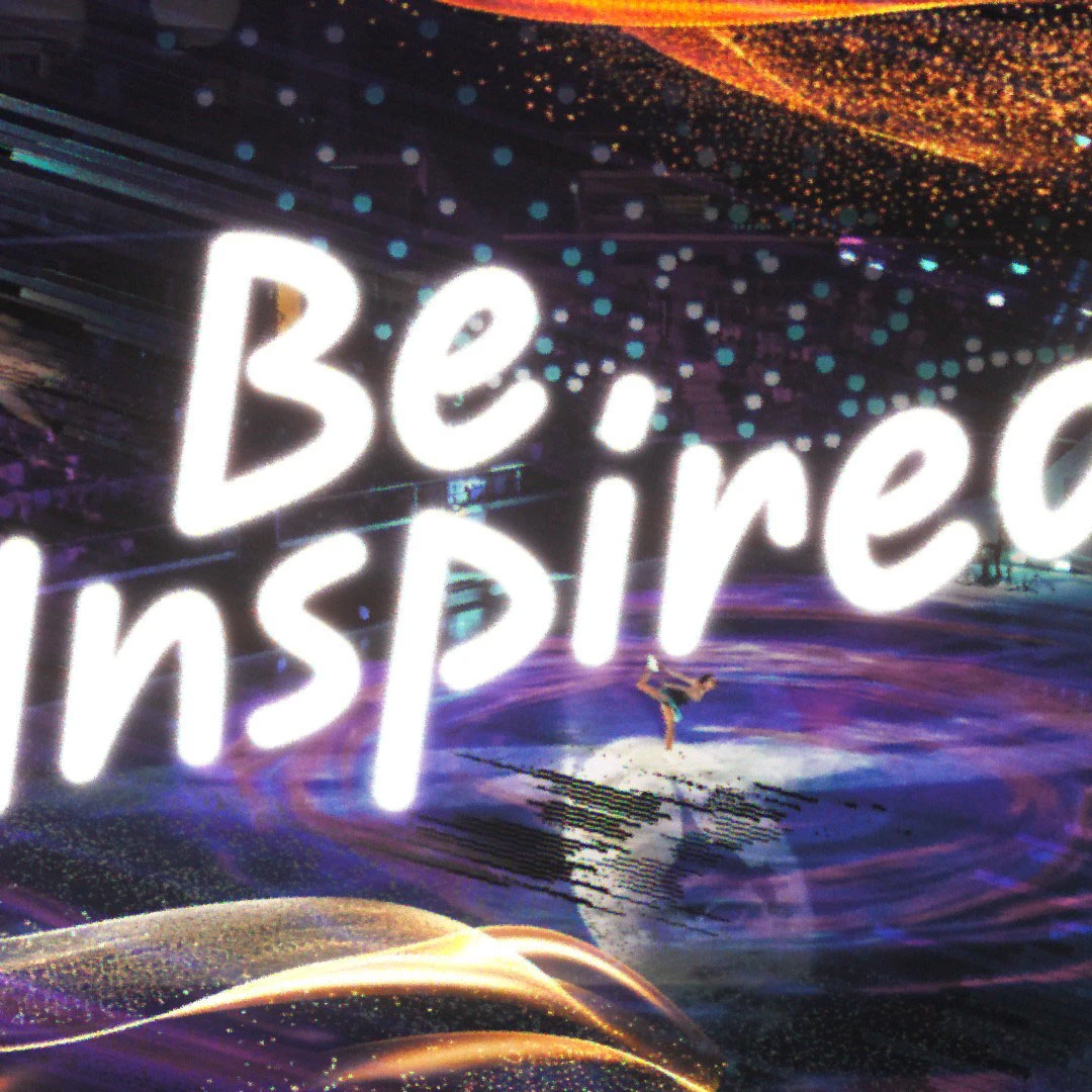 Be Inspired — GATE1 Studio