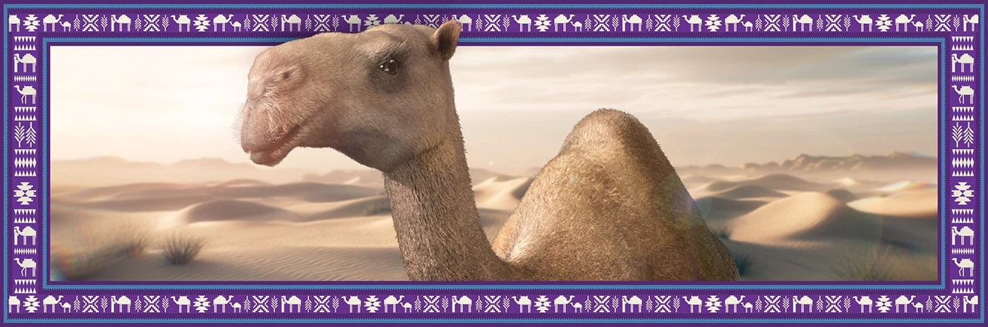 Year of the Camel - 3D Billboard