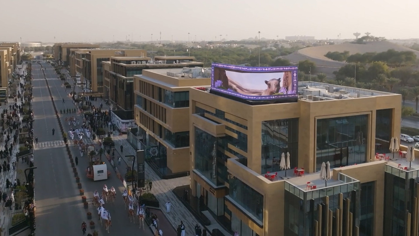 Year of the Camel - 3D Billboard — GATE1 Studio